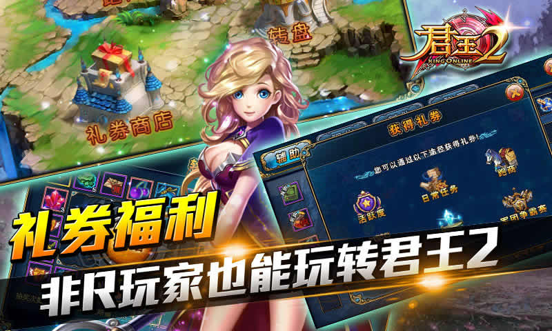 1、什么是5173代购服务? 5173代购服务是158card网站为海外华人提供的一项代购服务,华人用户可以支付外币给我,我们帮你代购5173网站上的任何商品。 2、都能代购5173上甚么商品? 可以代购游戏装备、游戏金币、游戏账号、点卡、元宝、游戏代练等所有商品。 3、海外华人为什么要代购5173商品? 首先,5173网站不支持外币支付,通过158card可以用paypal轻松支付外币。 其次,通过我们省去5173网站复杂的中间环节(用户注册、实名认证、充值、下单、支付等),直接面对158card客服,